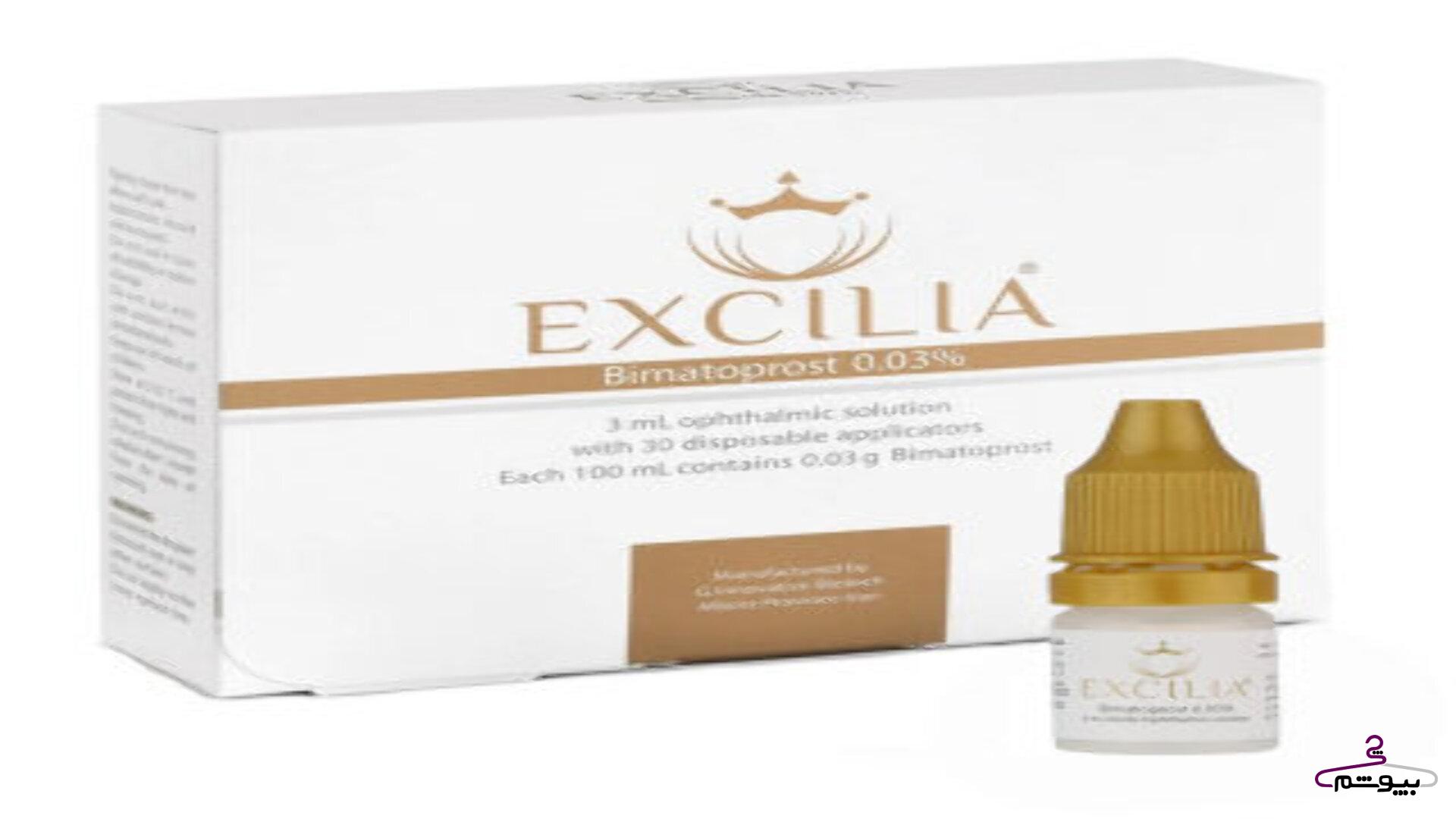 محلول تقویت کننده و محرک رشد مژه استریل اکسیلیا حجم 3 میلی لیتر